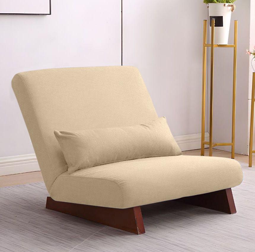 Borneo - Floor Sofa and Lounger (Beige)